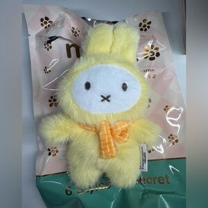 Miffy Macaron Series 2 (Standing) Mystery Blind Box Purse Charm - Yellow